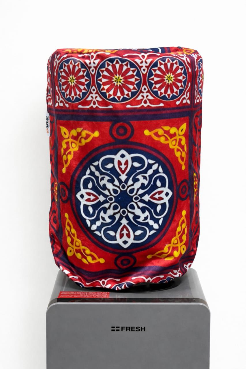 Decorative Dispenser Cover