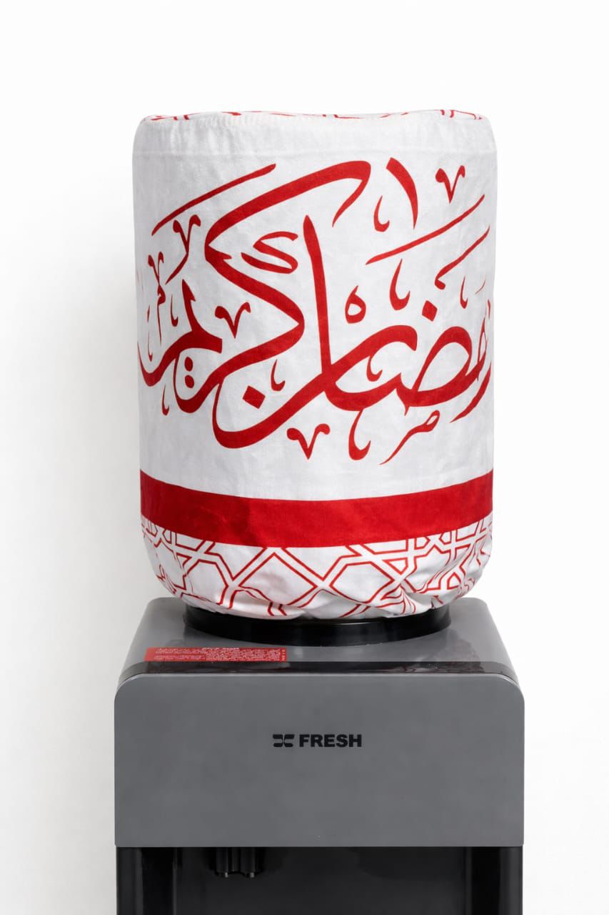 Decorative Dispenser Cover