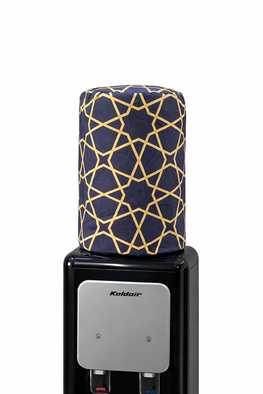 Decorative Dispenser Cover