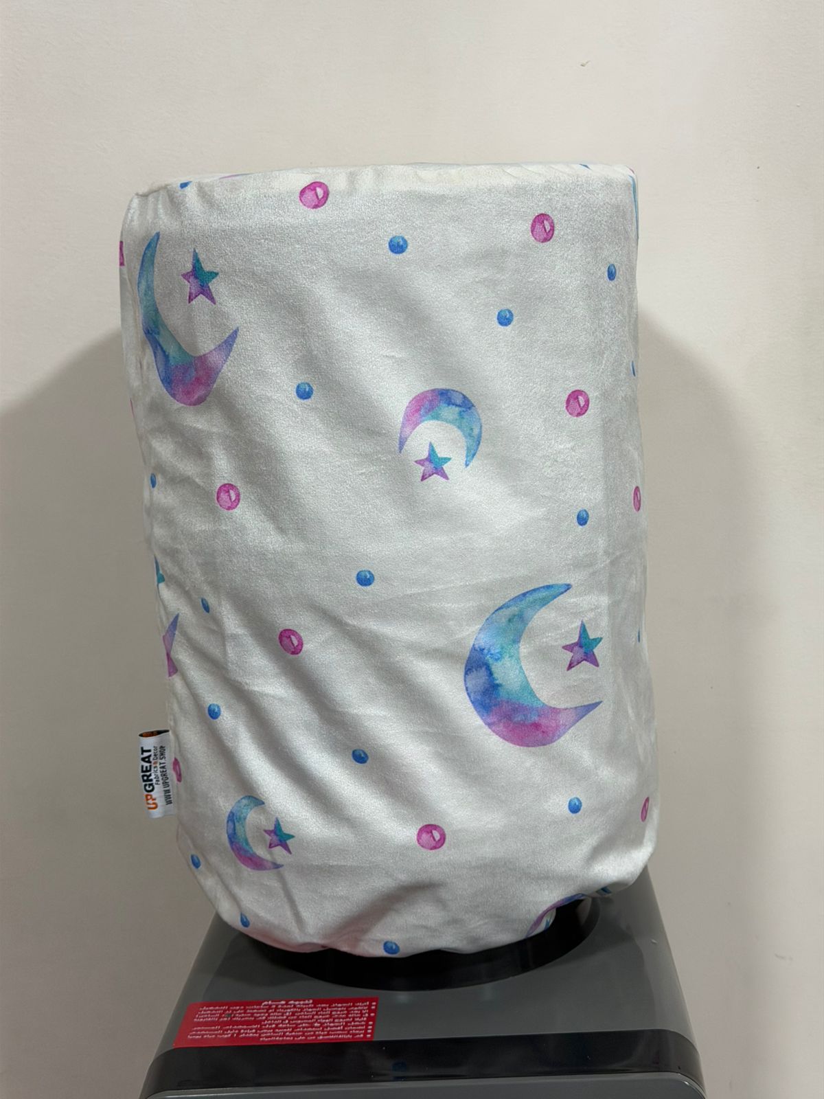 Decorative Dispenser Cover