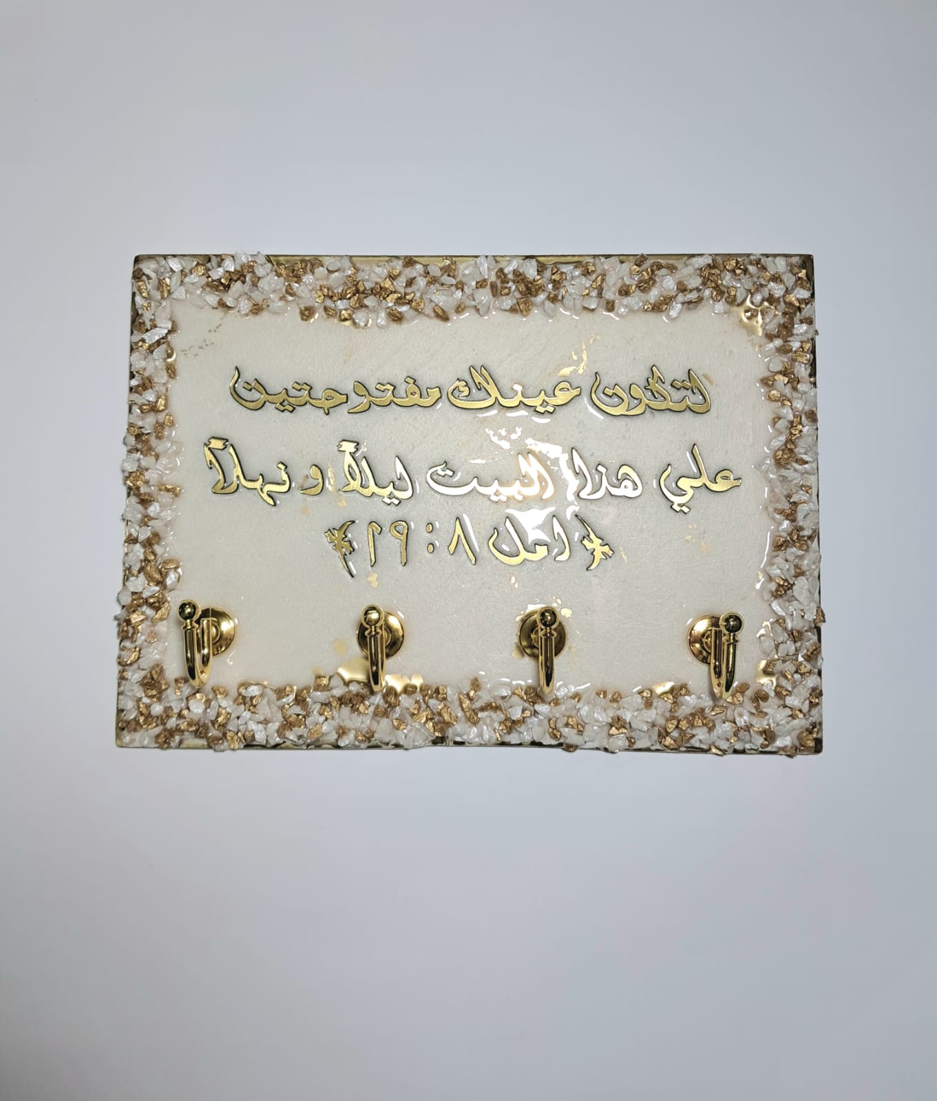 Resin Key Holder