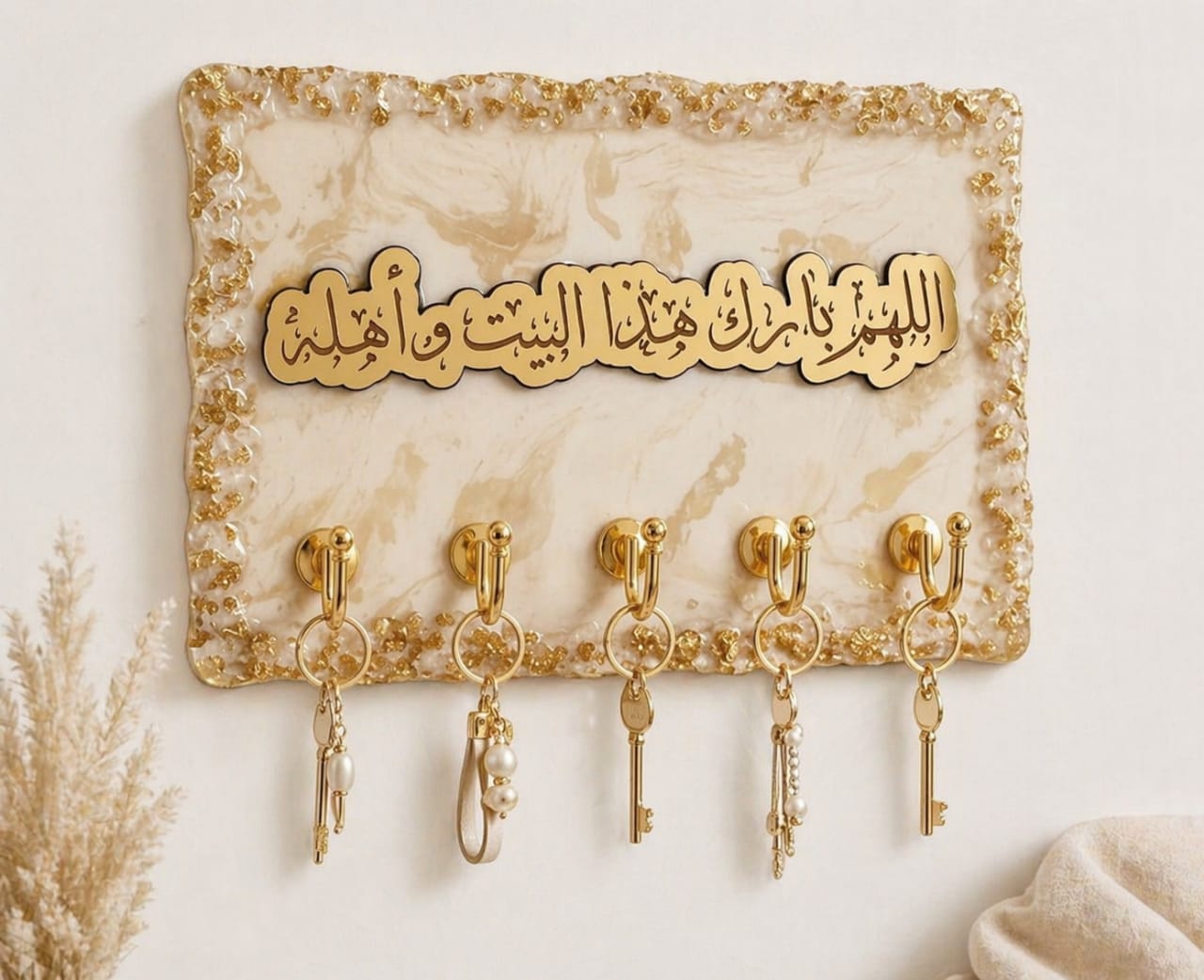 Golden Resin Key Holder