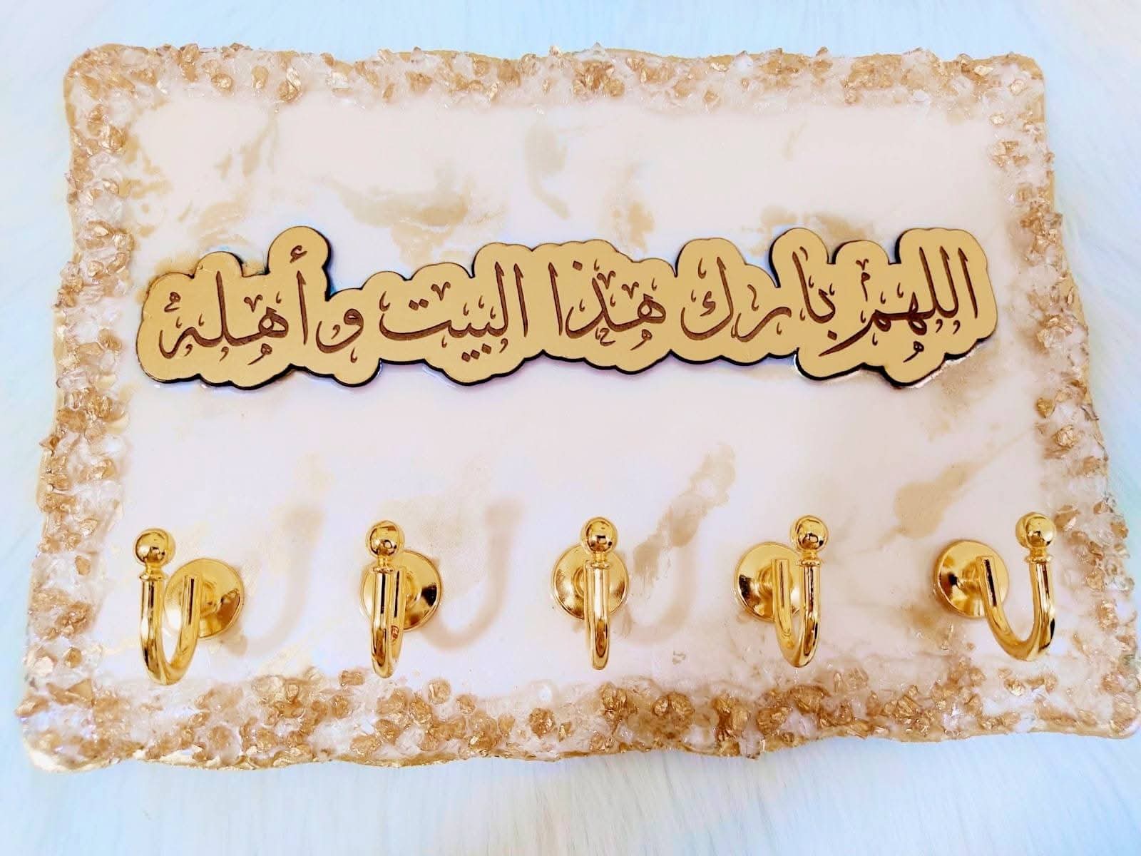 Golden Resin Key Holder