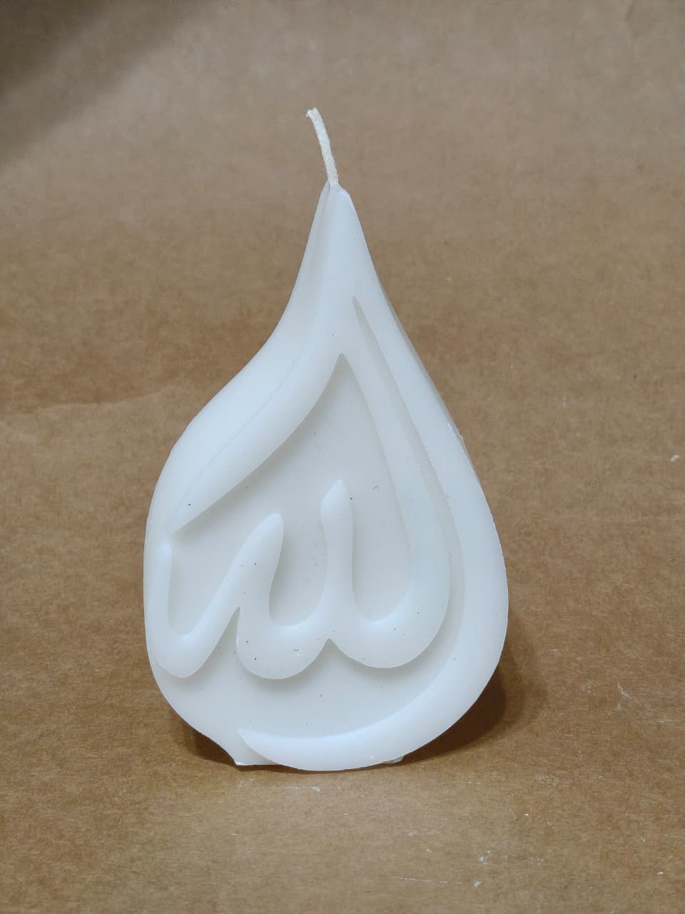 Allah Name Candle