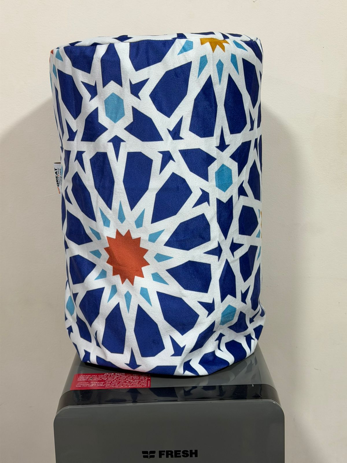 Decorative Dispenser Cover