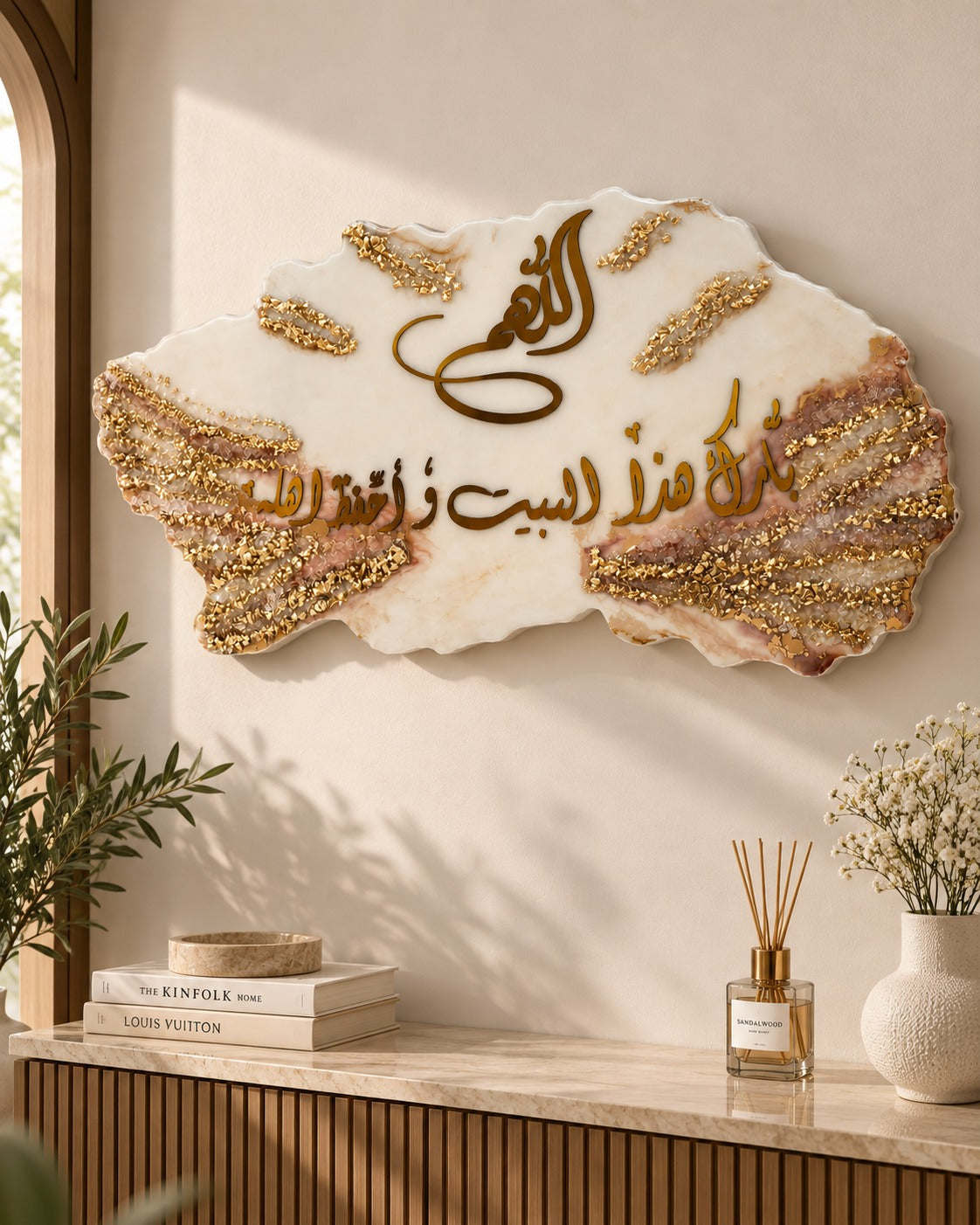 Golden Resin Wall Tableau-1 meter (100 cm) × 55 cm