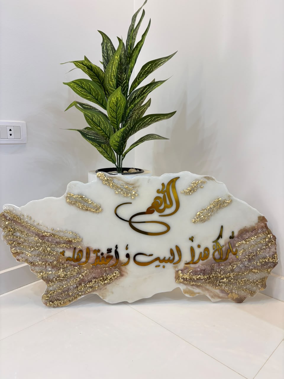 Golden Resin Wall Tableau-1 meter (100 cm) × 55 cm