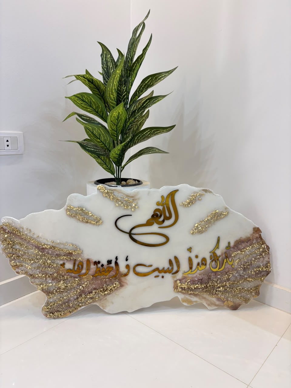 Golden Resin Wall Tableau-1 meter (100 cm) × 55 cm